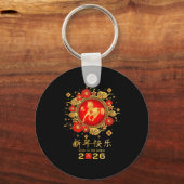 Happy Chinese Lunar New Year Horse Zodiac Year Of キーホルダー (正面)