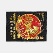 Happy Chinese Lunar New Year Horse Zodiac Year Of  フリースブランケット (正面(横))
