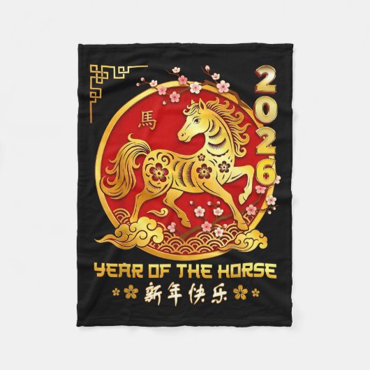 Happy Chinese Lunar New Year Horse Zodiac Year Of  フリースブランケット (正面)