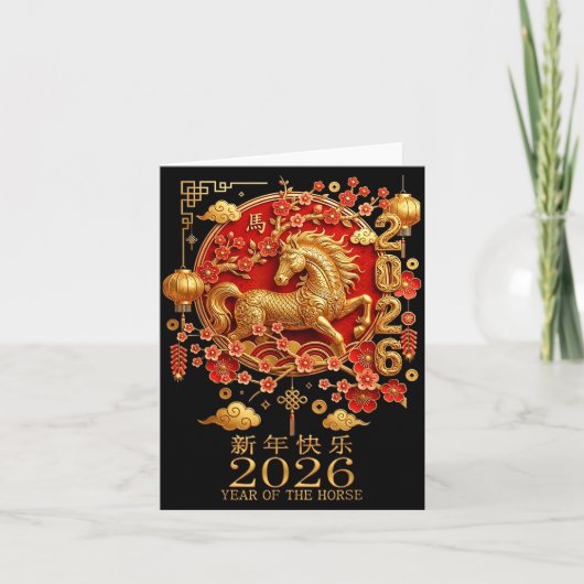 Happy Chinese Lunar New Year Of The Horse 2026  カード (正面)