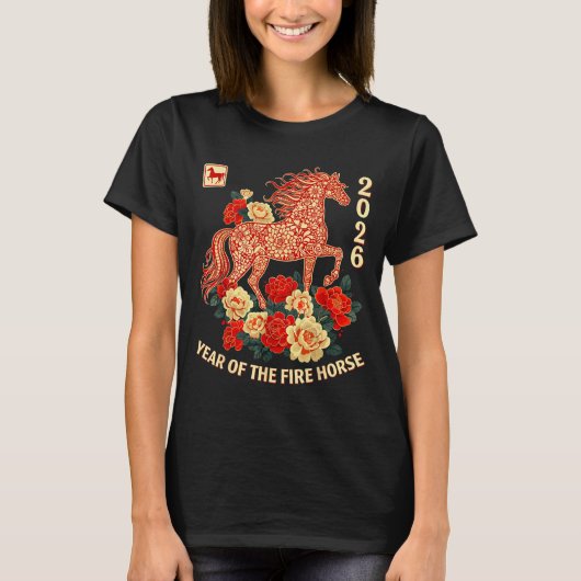 Happy Chinese Lunar New Year Of The Horse 2026 Kid Tシャツ (正面)
