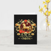 Happy Chinese Lunar New Year – Year Of The Horse 2 カード (黄色い花)