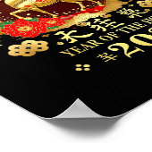 Happy Chinese Lunar New Year – Year Of The Horse 2 ポスター (角)