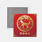 Happy Chinese New Year マグネット (正面/裏面)