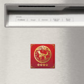 Happy Chinese New Year マグネット (インサイチュ (食洗機))