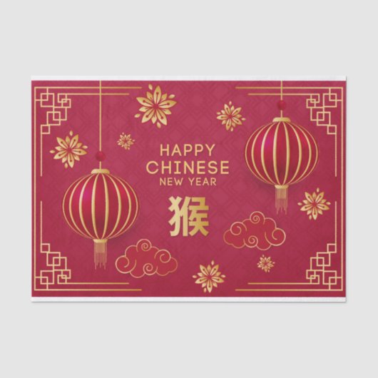 Happy Chinese New Year 薄葉紙 (正面)