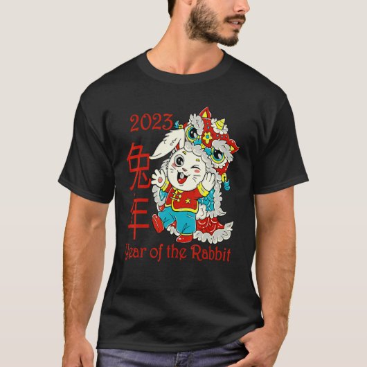 Happy Chinese New Year 2023 Year of the Rabbit Dra Tシャツ (正面)