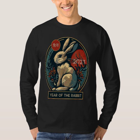 Happy Chinese New Year 2023 Year of The Rabbit Hor Tシャツ (正面)