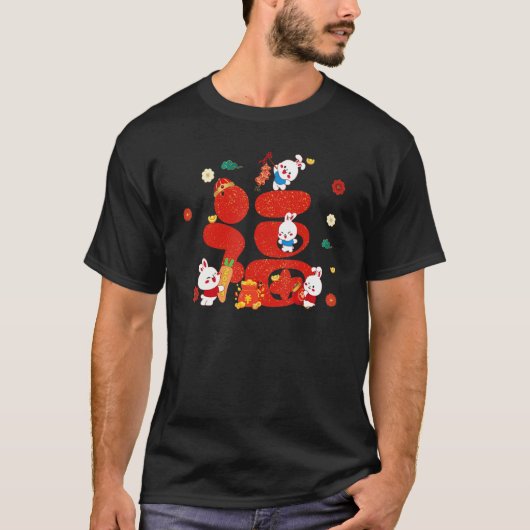 Happy Chinese New Year 2023 Year Of The Rabbit Zod Tシャツ (正面)