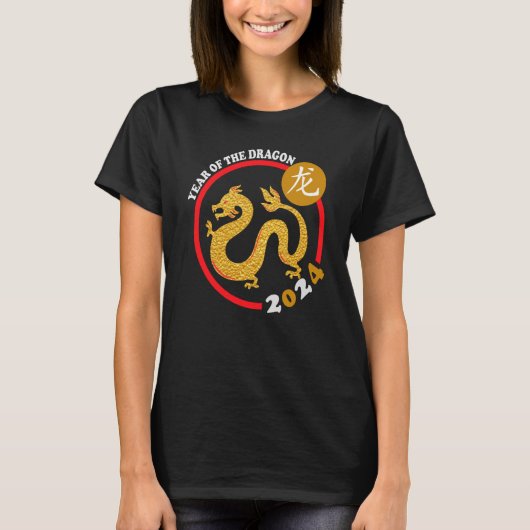 Happy Chinese New Year 2024 Year of the Dragon Zod Tシャツ (正面)
