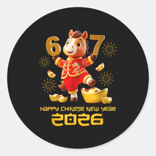 Happy Chinese New Year 2026 Funny Horse 6 7 Meme 6 ラウンドシール (正面)