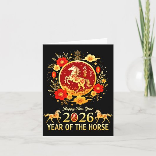 Happy Chinese New Year 2026 Lunar Year Of The Hors カード (正面)