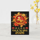 Happy Chinese New Year 2026 Lunar Year Of The Hors カード (黄色い花)