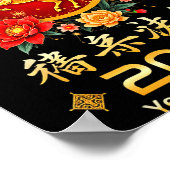 Happy Chinese New Year 2026 Lunar Year Of The Hors ポスター (角)