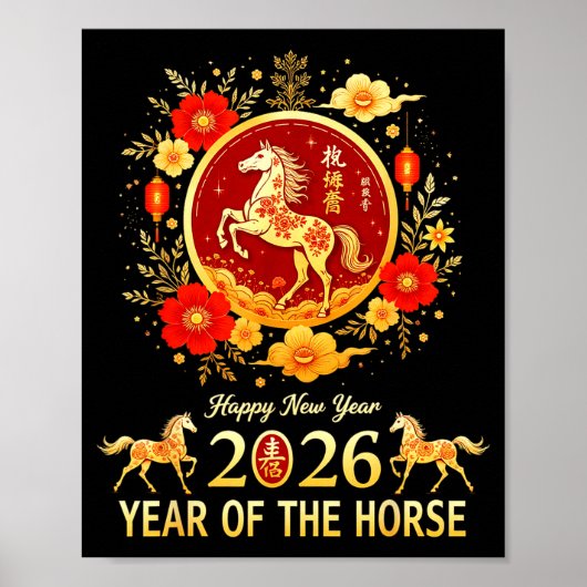 Happy Chinese New Year 2026 Lunar Year Of The Hors ポスター (正面)