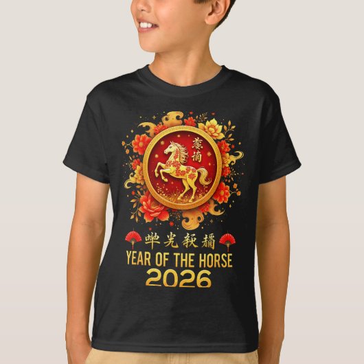 Happy Chinese New Year 2026 Lunar Year Of The Hors Tシャツ (正面)