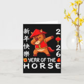Happy Chinese New Year 2026 Year Of The Horse 2026 カード (黄色い花)