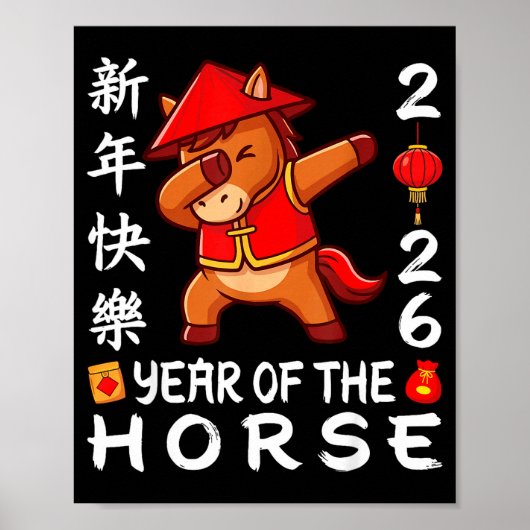 Happy Chinese New Year 2026 Year Of The Horse 2026 ポスター (正面)