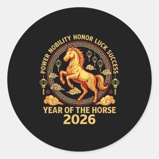 Happy Chinese New Year 2026 Year Of The Horse 2026 ラウンドシール (正面)