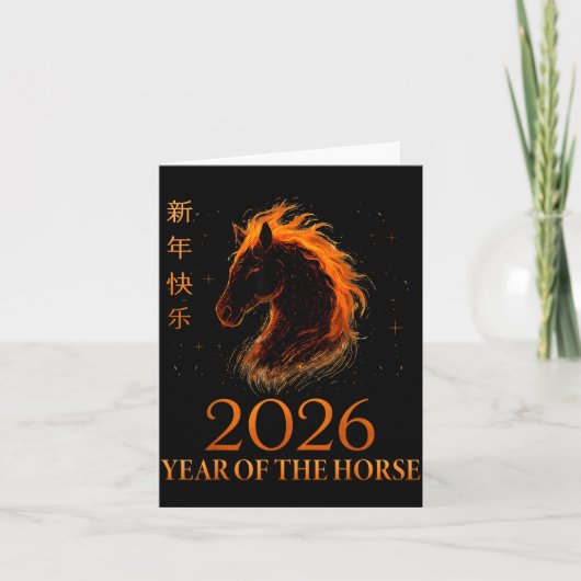 Happy Chinese New Year 2026 Year Of The Horse Flam カード (正面)