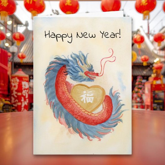 Happy Chinese New Year Chinese Dragon with Coin カード