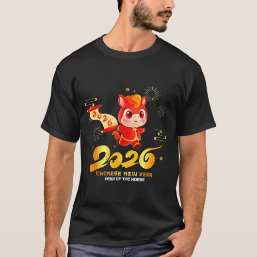 Happy Chinese New Year Of Horse Cartoon Cute For K Tシャツ (正面)