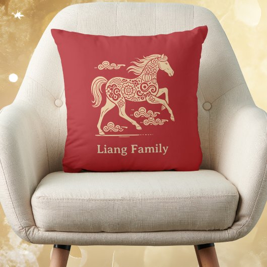 Happy Chinese New Year of Horse Elegant Gold Red  クッション