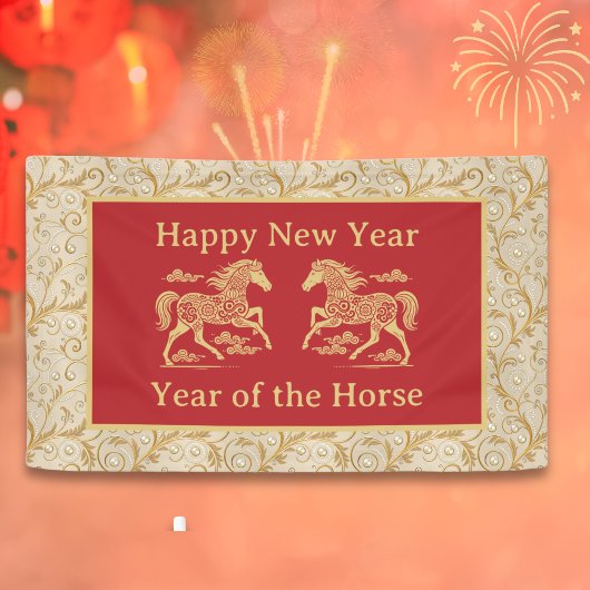Happy Chinese New Year of Horse Elegant Gold Red  横断幕