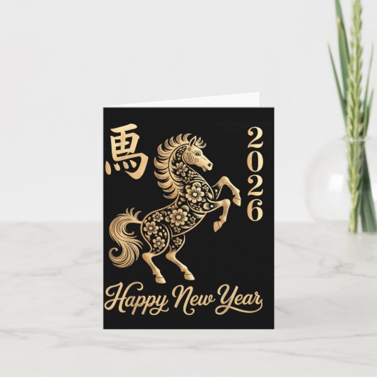Happy Chinese New Year Of The Horse 2026 For Men W カード (正面)