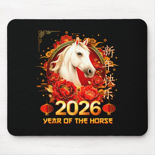Happy Chinese New Year Of The Horse 2026 Lunar New マウスパッド (正面)