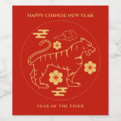 Happy Chinese New Year (Year of the Tiger) ワインラベル (シングルラベル)