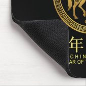 Happy Chinese New Year Zodiac Horse  マウスパッド (コーナー)