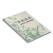 Happy Christmas 中国の in Written ノートブック (右側)