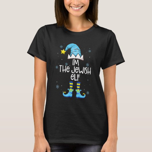 Happy Christmukkah Jewish I'm The Jewish Elf Chris Tシャツ (正面)
