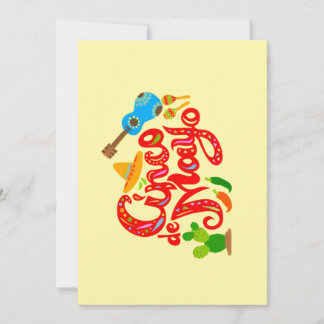 Happy Cinco de Mayo Greeting Card シーズンカード