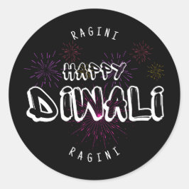 Happy Diwali – カスタマイズとパーソナライズされたカスタマイズ ラウンドシール