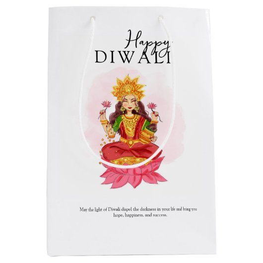 Happy diwali ミディアムペーパーバッグ (正面)