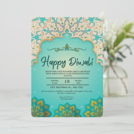 Happy Diwali Celebration Invitation 招待状 (スタンド正面)