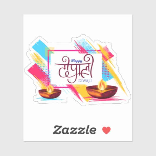 Happy Diwali wish シール (シート)