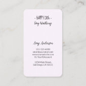 - Happy Dog – 犬歩く名刺 名刺 (裏面)