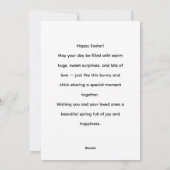 Happy Easter Bunny & Chick Hug シーズンカード (裏面)