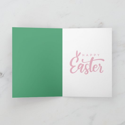 Happy Easter Bunny Greeting カード (内部)