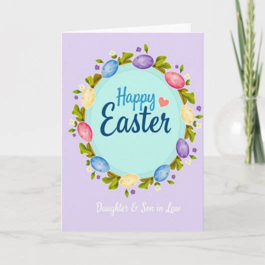 Happy Easter Daughter Son Card カード (正面)
