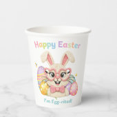 Happy Easter I'm Egg-cited Bunny  紙コップ (正面)