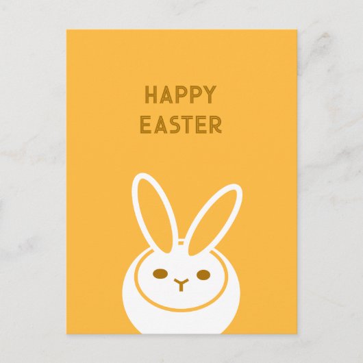 Happy Easter Postcard ポストカード (正面)