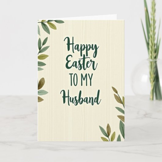 Happy Easter To My Husband Card カード (正面)