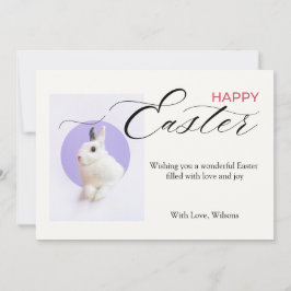 Happy Easter with a Cute Bunny シーズンカード