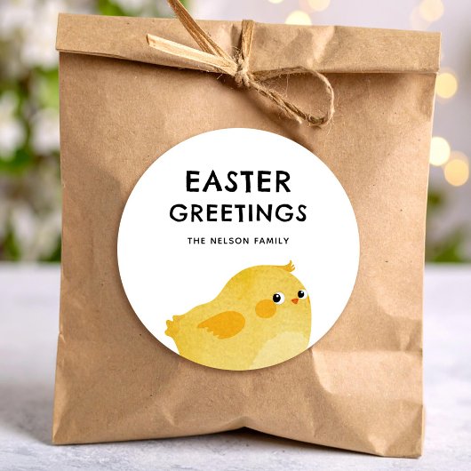 Happy Easter with little yellow chicken ラウンドシール