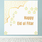 Happy Eid キャンバスプリント (インサイチュ (ウッドフロア))