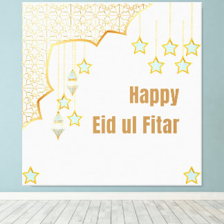 Happy Eid キャンバスプリント